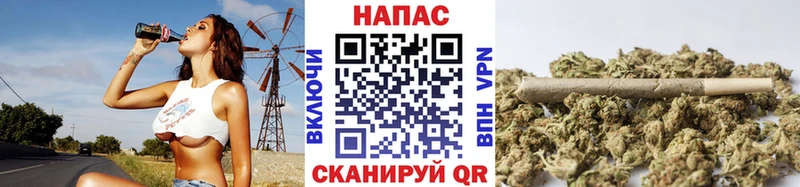 Купить Навашино ГАШ КЕТАМИН Амфетамин МЕФ СК КОКАИН