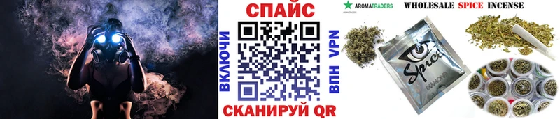 OMG вход  Навашино  БУТИРАТ BDO 33% 