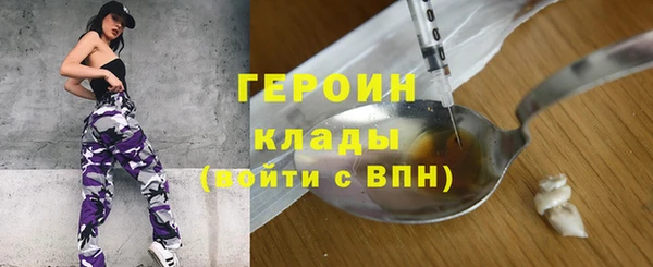 амф Арсеньев