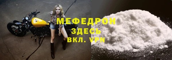 амф Арсеньев
