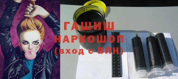крисы Аркадак