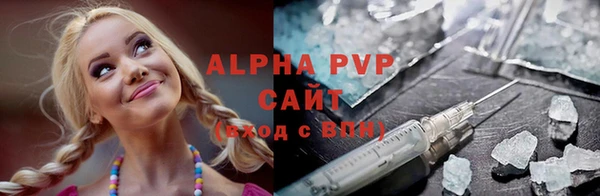 амф Арсеньев