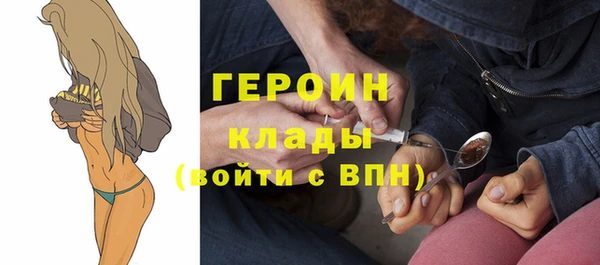 амф Арсеньев