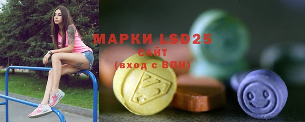 крисы Аркадак
