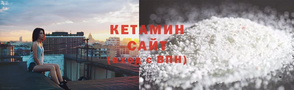 амф Арсеньев