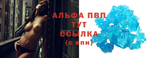 МДПВ Михайлов