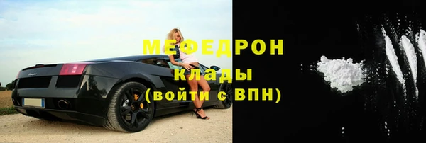 амф Арсеньев