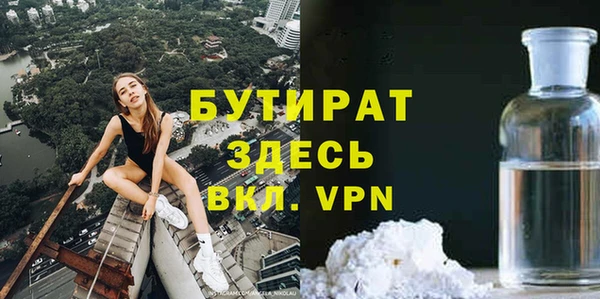 крисы Аркадак