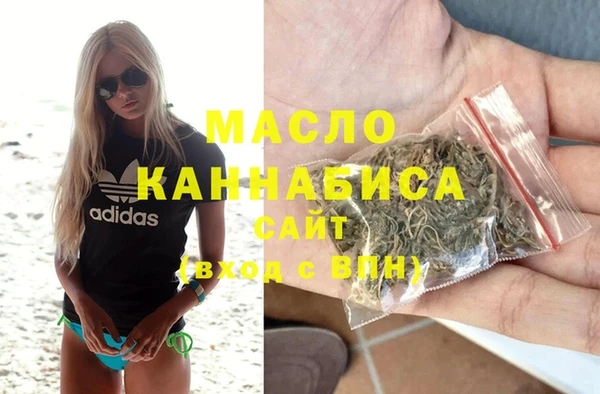 амф Арсеньев