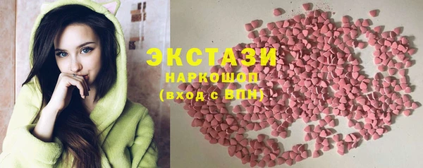 крисы Аркадак
