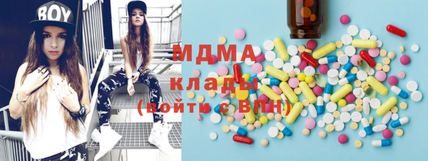 крисы Аркадак