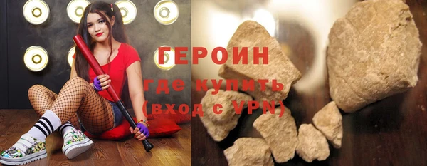 крисы Аркадак