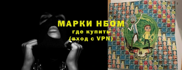 спиды Алзамай