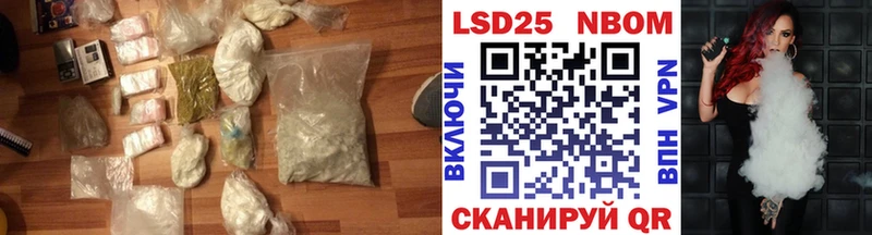 hydra как зайти  Навашино  Лсд 25 экстази кислота 