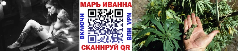 МАРИХУАНА конопля  ссылка на мегу как войти  Навашино 